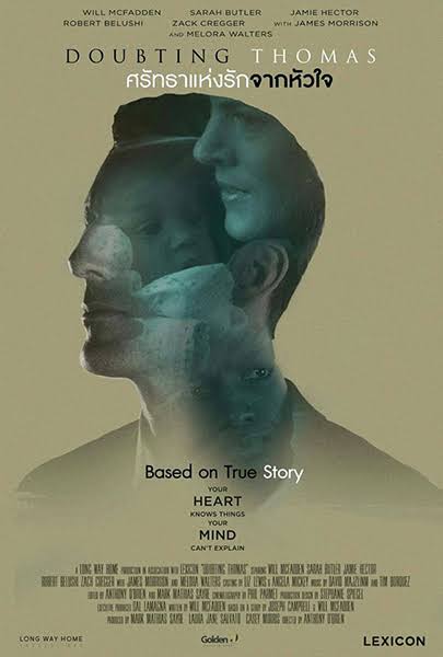 Doubting Thomas ศรัทธาแห่งรักจากหัวใจ (2018)