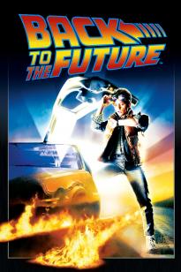 Back to the Future เจาะเวลาหาอดีต (1985)