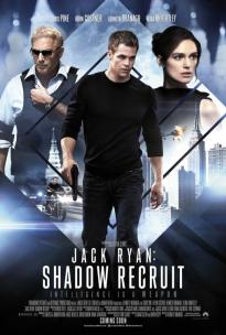Jack Ryan: Shadow Recruit แจ็ค ไรอัน: สายลับไร้เงา (2014)