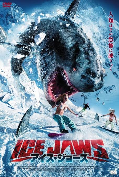 Avalanche Sharks ฉลามหิมะล้านปี (2014)