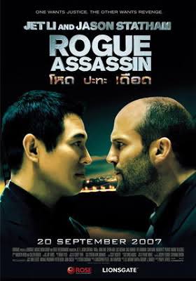 War (Rogue Assassin) โหด ปะทะ เดือด (2007)