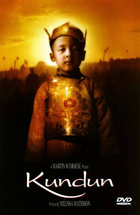 Kundun คุนดุน องค์ดาไลลามะ (1997)
