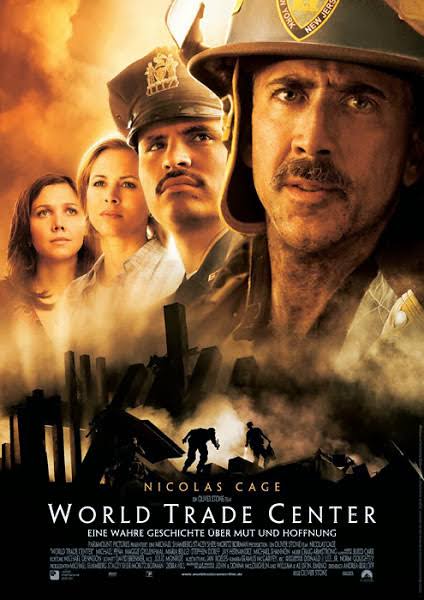 World Trade Center เวิลด์เทรดเซ็นเตอร์ (2006)