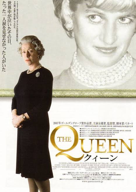 The Queen เดอะ ควีน ราชินีหัวใจโลกจารึก (2006)