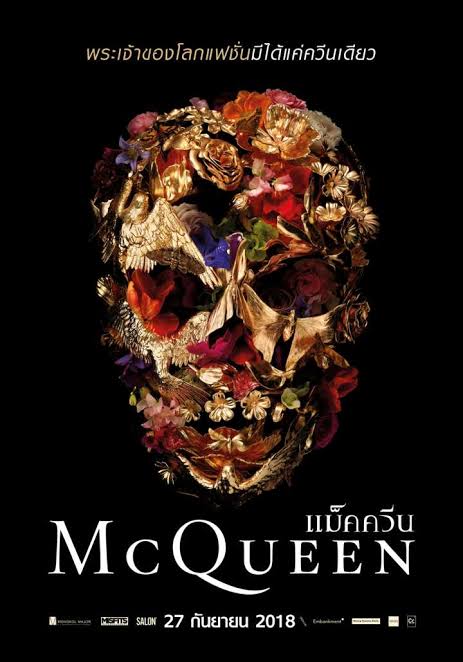 McQueen แม็คควีน (2018)
