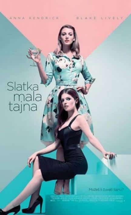 A Simple Favor เพื่อนหาย อย่าหา (2018)