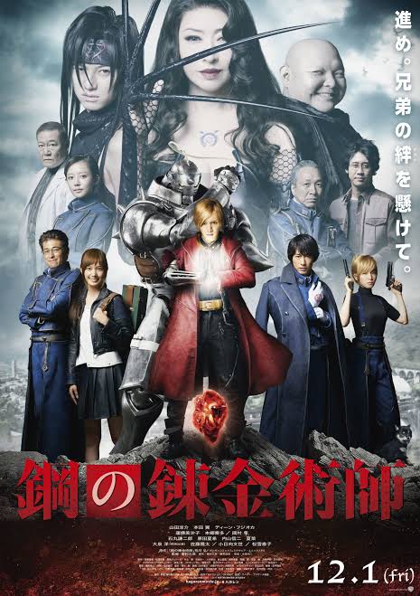 Fullmetal Alchemist Live Action (2017) แขนกลคนแปรธาตุ (ซับไทย)