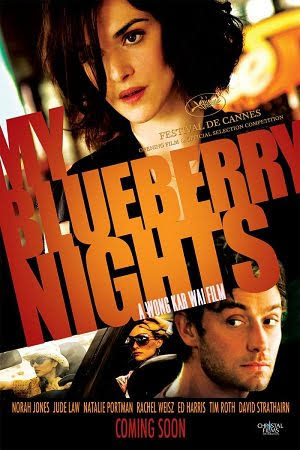 My Blueberry Nights 300 วัน 5000 ไมล์ ห่างไกลไม่ห่างกัน (2007)
