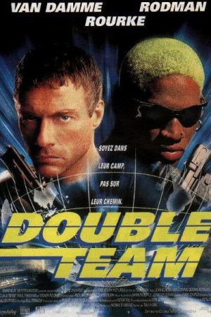 Double Team คู่โหดมหาประลัย (1997)