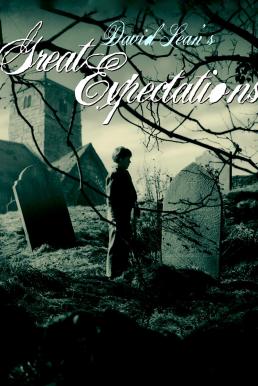 Great Expectations (1946) เธอผู้นั้น รักสุดใจ