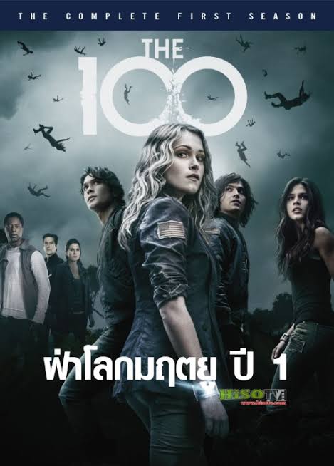The 100 Season 1 ซับไทย EP1 – EP13 [จบ]