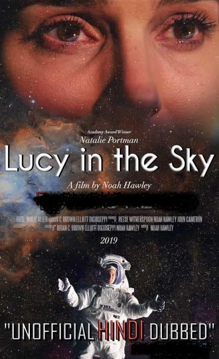 Lucy in the Sky (2019)
