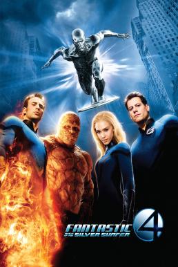 Fantastic Four 2 (2007) สี่พลังคนกายสิทธิ์ :กำเนิดซิลเวอร์ เซิรฟเฟอร์