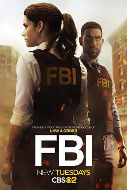 FBI Season 1 พากย์ไทย EP1 – EP22 [จบ]