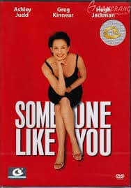 Someone Like You บางคนเช่นคุณ… เทใจให้หมดเลยจ๊ะ (2001)
