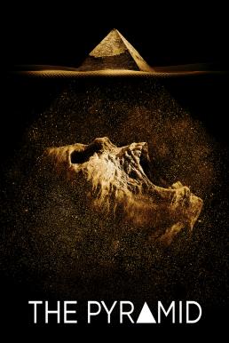 The Pyramid (2014)
