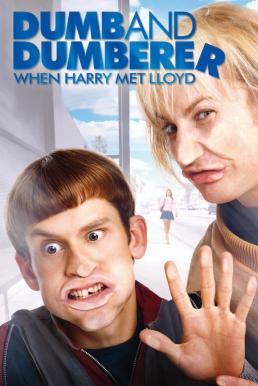 ดูหนัง Dumb and Dumberer: When Harry Met Lloyd ดั้มบ์เลอะ ดั้มบ์เบอะ โง่จริงจา (2003)