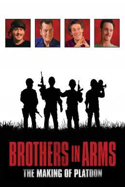 Brothers in Arms (2018)