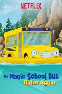 The Magic School Bus Rides Again เมจิกสคูลบัส กับการเดินทางสู่ความสนุก Season 2 พากย์ไทย