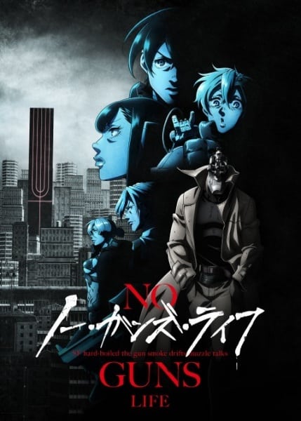 No Guns Life โนกันส์ไลฟ์ (ภาค2) ซับไทย EP1 – EP12 [จบ]