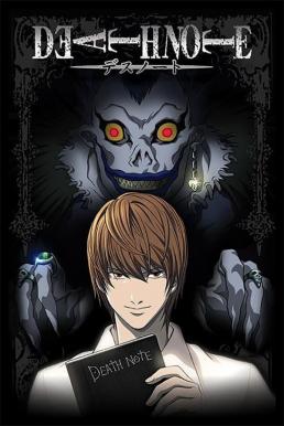 Death Note เดธโน้ต สมุดมรณะ พากย์ไทย EP1 – EP37 [จบ]