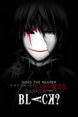Darker Than Black ยมทูตสีดำ ซับไทย EP1 – EP26 [จบ]