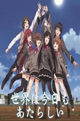 Shoujo-tachi wa Kouya wo Mezasu ซับไทย EP1 – EP12 [จบ]