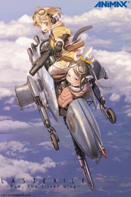 Last Exile : Ginyoku no Fam ซับไทย EP1 – EP21 [จบ]