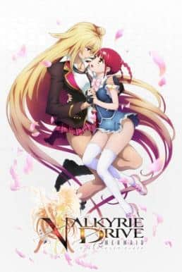 Valkyrie Drive Mermaid ซับไทย EP1 – EP12 [จบ]