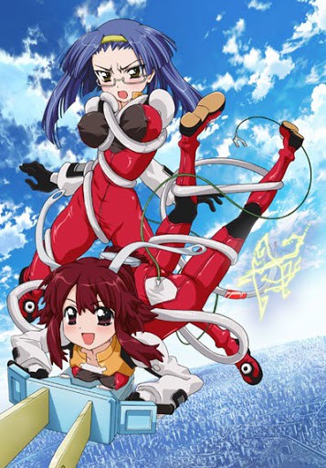 Fight Ippatsu! Juuden-chan!! สาวเอ๋อไฟแรงสูง ซับไทย EP1 – EP12 [จบ]