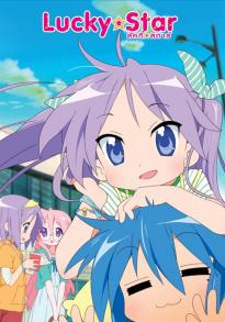 Lucky Star ลัคกี้ สตาร์ พากย์ไทย EP1 – EP23 [จบ]