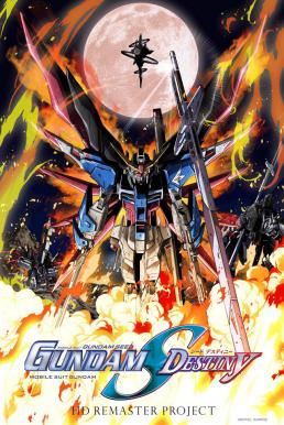 Mobile Suit Gundam SEED Destiny ซับไทย EP1 – EP50 [จบ]