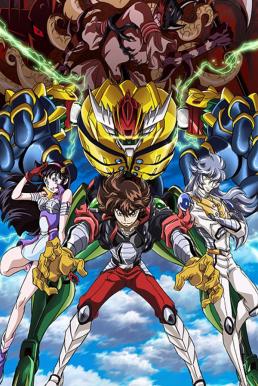 Steel God Jeeg หุ่นเหล็กเทพพิทักษ์ พากย์ไทย EP1 – EP13 [จบ]