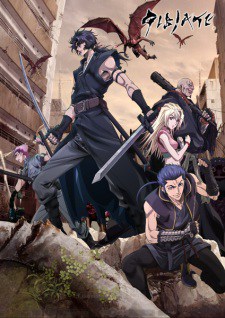 GIBIATE (2020) ซามูไรล่าล้างเดนปิศาจ ซับไทย EP1 – EP12 [จบ]