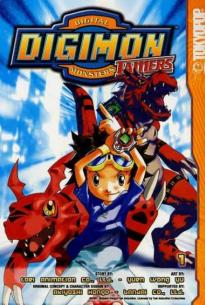 Digimon Tamer ดิจิมอนเทมเมอร์ ภาค 3 พากย์ไทย EP1 – EP51 [จบ]