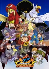 Digimon Frontier ดิจิมอนฟรอนเทียร์ ภาค 4 พากย์ไทย EP1 – EP25 [จบ]