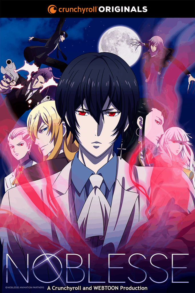 Noblesse (2020) ซับไทย EP1 – EP13 [จบ]