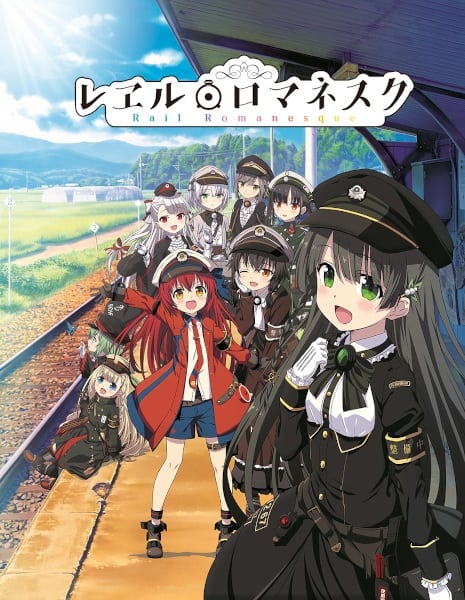Rail Romanesque เรลโรมาเนสก์ ซับไทย EP1 – EP13