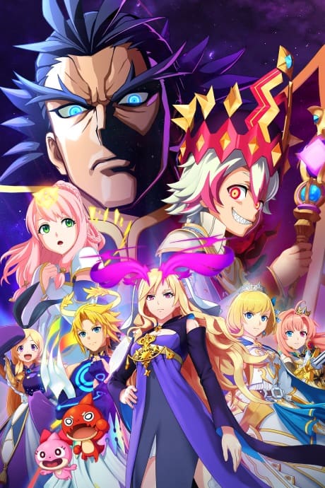 Monster Strike The Animation ซับไทย EP1 – EP8