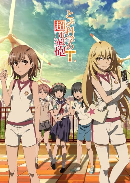 Toaru Kagaku no Railgun T เรลกัน แฟ้มลับคดีวิทยาศาสตร์ (ภาค3) ซับไทย EP1 – EP25 [จบ]