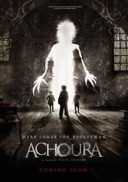 Achoura อาชูร่า (2018) มันกลับมาจากนรก