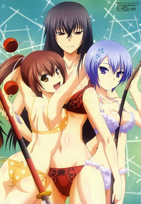 Maji de Watashi ni Koi Shinasai ซับไทย EP1 – EP12 [จบ]