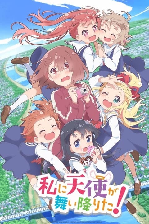 Watashi ni Tenshi ga Maiorita ซับไทย EP1 – EP12 [จบ]
