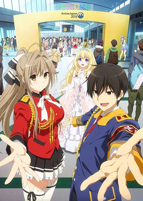 Amagi Brilliant Park ซับไทย EP1 – EP13 [จบ]