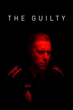 The Guilty (2018) เส้นตาย สายระทึก