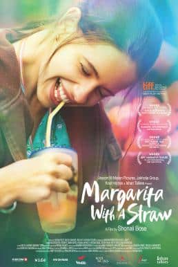 Margarita with a Straw (2014) รักผิดแผก