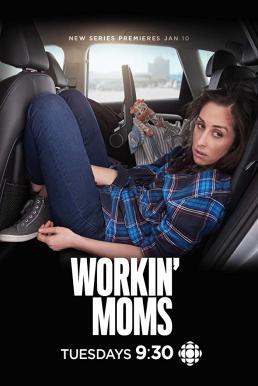 Workin’ Moms Season 1 (2017) เวิร์กกิ้งมัม ยอดคุณแม่มือใหม่ ปี1 ซับไทย EP1 – EP13 [จบ]