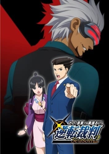 Gyakuten Saiban – Sono Shinjitsu Igi Ari! Season 2 (ภาค2) ซับไทย EP1 – EP7