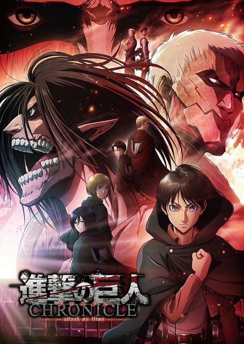 Attack on Titan: Chronicle ซับไทย