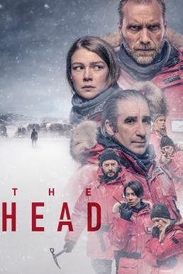 The Head Season 1 พากย์ไทย EP1-EP6 [จบ]